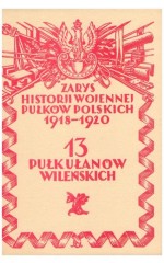 13 Pułk Ułanów Wileńskich  Reprint