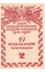19 Pułk Ułanów Wołyńskich  Reprint